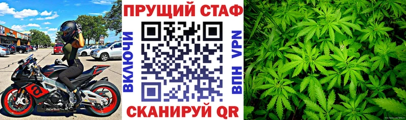Где купить наркотики Арск ГАШИШ Кокаин Меф мяу мяу Марихуана