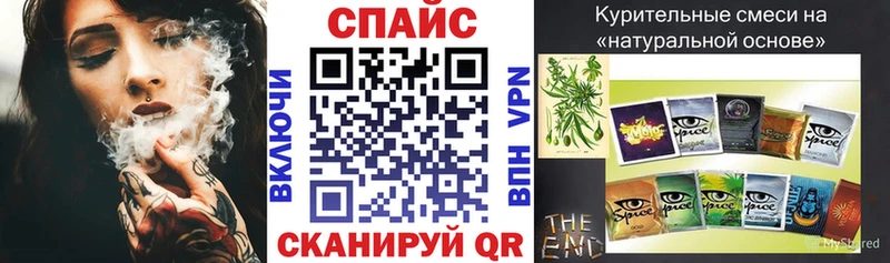 blacksprut ссылки  Арск  Бутират Butirat 
