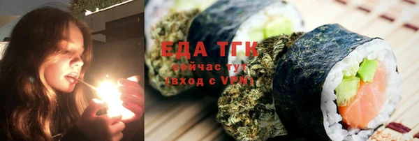 СК Алзамай
