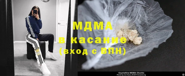 ГАЛЛЮЦИНОГЕННЫЕ ГРИБЫ Алексеевка