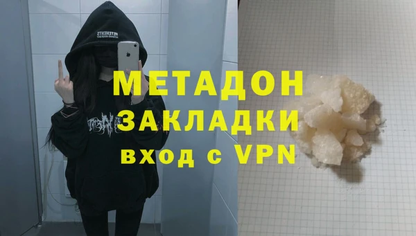 СК Алзамай