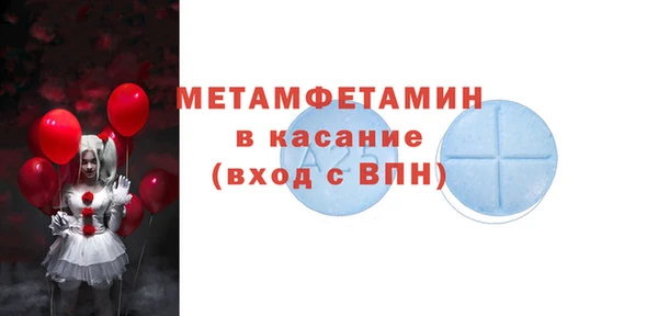 бошки Касимов