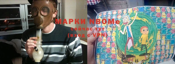 СК Алзамай