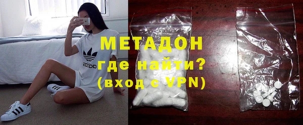 мет Алексин