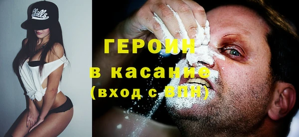 ГАЛЛЮЦИНОГЕННЫЕ ГРИБЫ Алексеевка