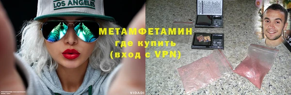 твердый Карталы