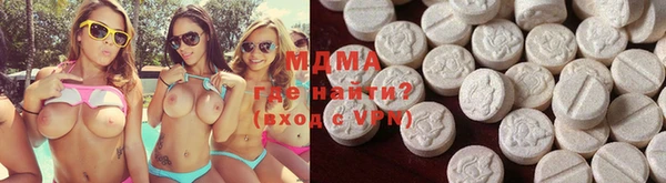 ГАЛЛЮЦИНОГЕННЫЕ ГРИБЫ Алексеевка