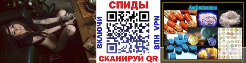 Первитин винт  где купить   Арск 