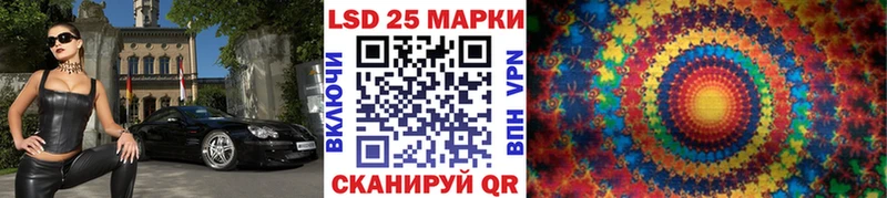 Марки N-bome 1,8мг  blacksprut маркетплейс  Арск  как найти наркотики 